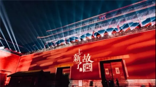 中科计量《新闻早报》2019年2月20日（周三）