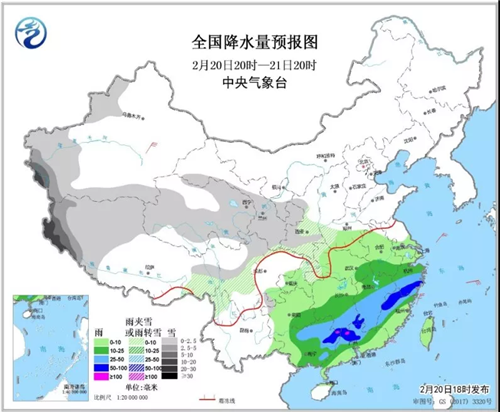 中科计量《新闻早报》2019年2月21日（周四）
