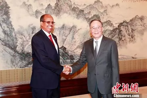 中科计量《新闻早报》2019年2月22日（周五）