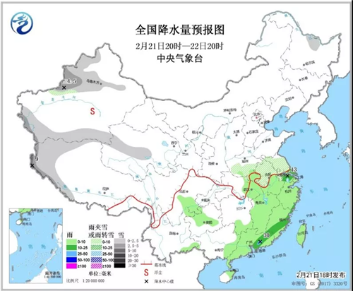 中科计量《新闻早报》2019年2月22日（周五）