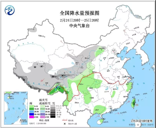 中科计量《新闻早报》2019年2月25日（周一）