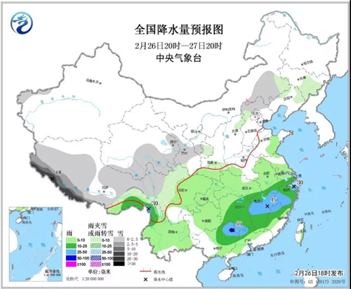 中科计量《新闻早报》2019年2月27日（周三）
