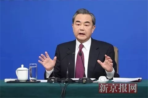 中科计量《新闻早报》2019年2月28日（周四）