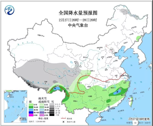 中科计量《新闻早报》2019年2月28日（周四）