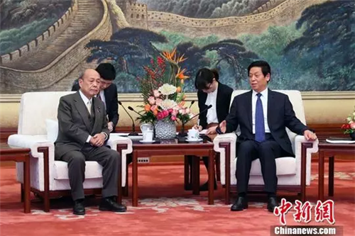 中科计量《新闻早报》2019年2月20日(周三)"/
