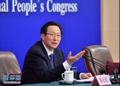 中科计量《新闻早报》2019年2月21日(周四)"/