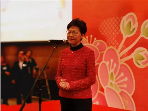 中科计量《新闻早报》2019年3月2日（周六）