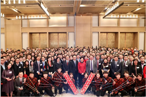 中科计量《新闻早报》2019年3月2日（周六）