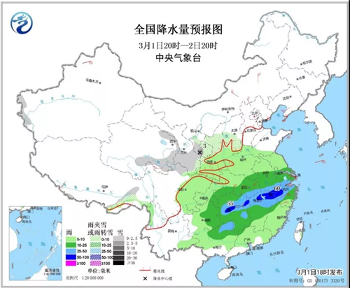 中科计量《新闻早报》2019年3月2日（周六）