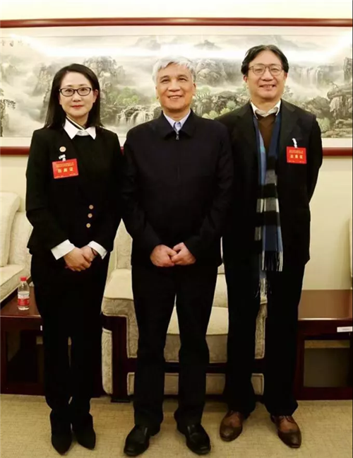 中科计量《新闻早报》2019年3月4日（周一）