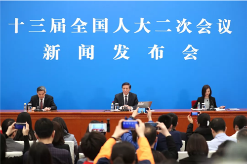 中科计量《新闻早报》2019年3月5日（周二）