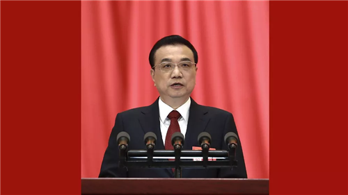中科计量《新闻早报》2019年3月6日（周三）