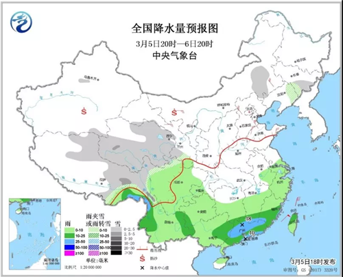 中科计量《新闻早报》2019年3月6日（周三）