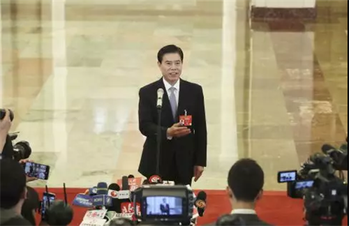 中科计量《新闻早报》2019年3月7日（周四）