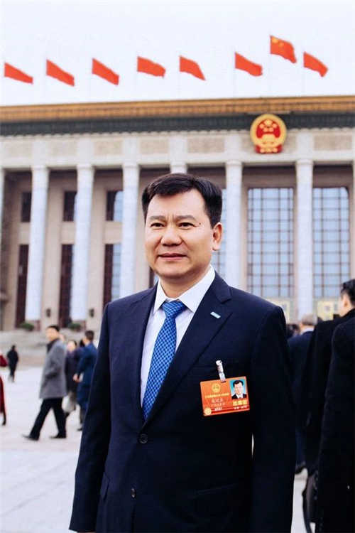 中科计量《新闻早报》2019年3月8日（周五）