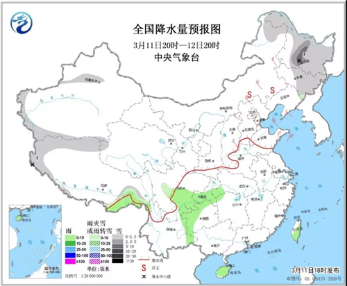 中科计量《新闻早报》2019年3月12日（周二）