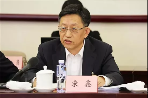 中科计量《新闻早报》2019年3月13日（周三）