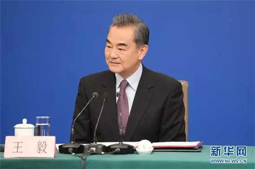 中科计量《新闻早报》2019年3月16日（周六）