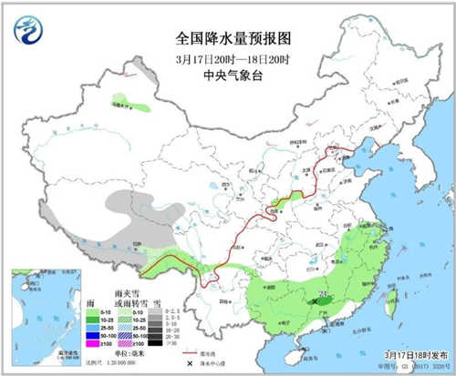 中科计量《新闻早报》2019年3月18日（周一）