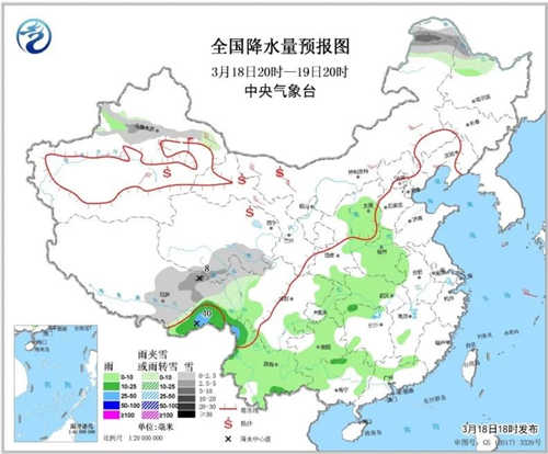 中科计量《新闻早报》2019年3月19日（周二）
