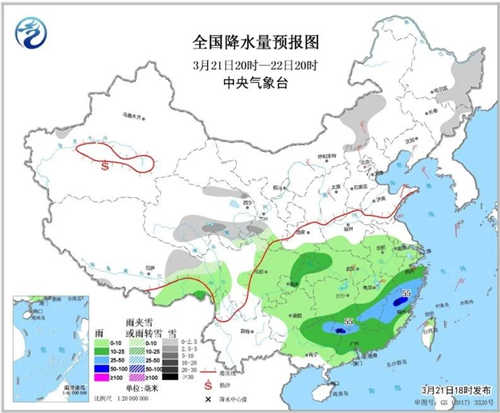 中科计量《新闻早报》2019年3月22日（周五）