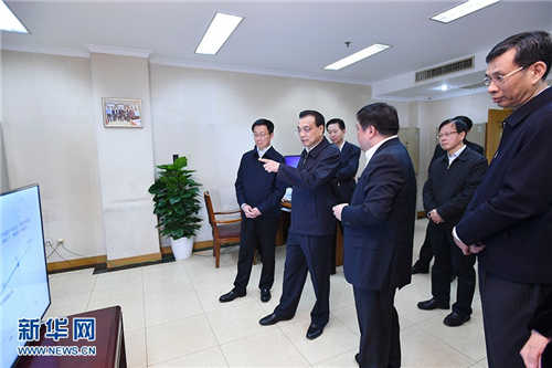 中科计量《新闻早报》2019年3月23日（周六）