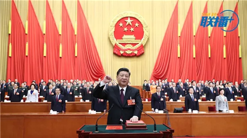 中科计量《新闻早报》2019年3月1日(周五)"/