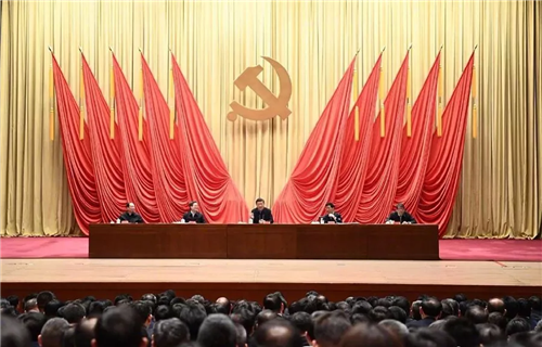 中科计量《新闻早报》2019年3月2日(周六)"/