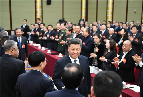 中科计量《新闻早报》2019年3月5日(周二)"/