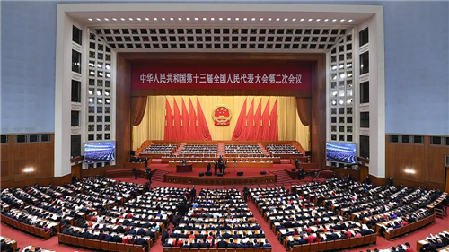 中科计量《新闻早报》2019年3月6日(周三)"/