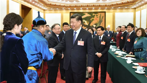 中科计量《新闻早报》2019年3月7日(周四)"/