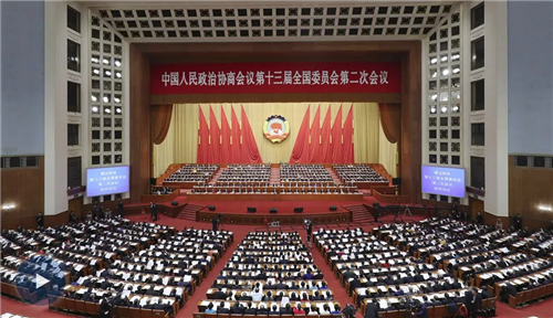 中科计量《新闻早报》2019年3月14日(周四)"/