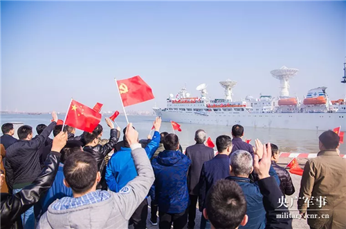 中科计量《新闻早报》2019年3月15日(周五)"/