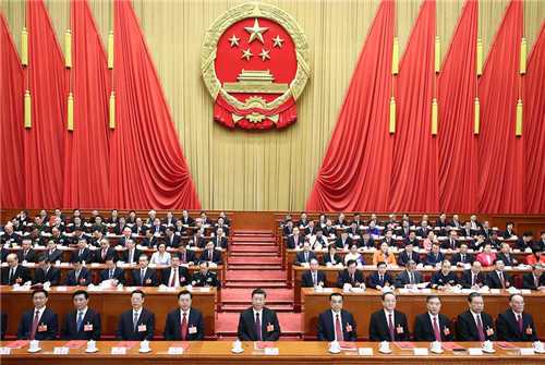中科计量《新闻早报》2019年3月16日(周六)"/