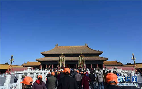 中科计量《新闻早报》2019年3月18日(周一)"/