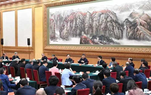 中科计量《新闻早报》2019年3月19日(周二)"/