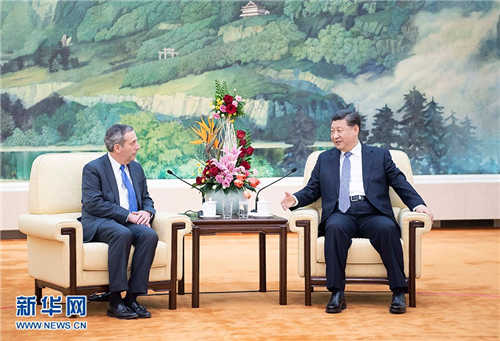 中科计量《新闻早报》2019年3月21日(周四)"/