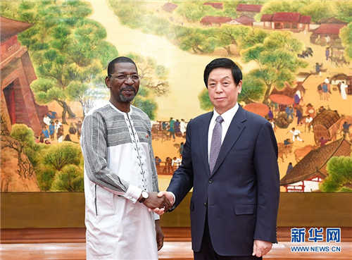 中科计量《新闻早报》2019年3月28日(周四)"/