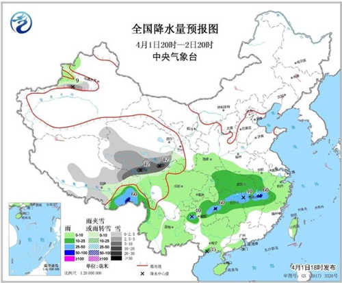 中科计量《新闻早报》2019年4月2日（周二）