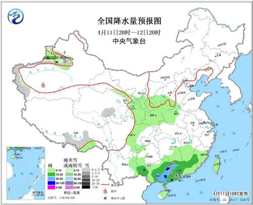 中科计量《新闻早报》2019年4月12日（周五）