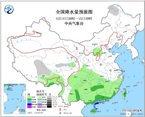 中科计量《新闻早报》2019年4月15日（周一）