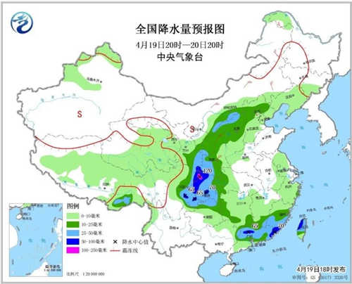 中科计量《新闻早报》2019年4月20日（周六）