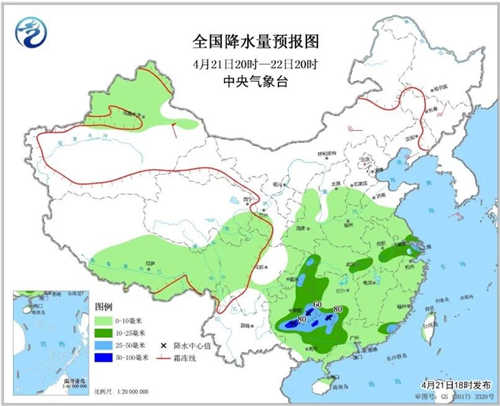 中科计量《新闻早报》2019年4月22日（周一）