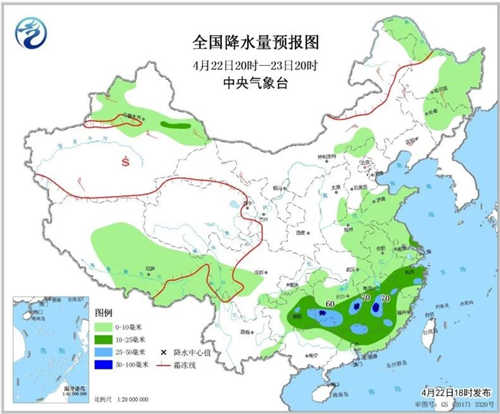 中科计量《新闻早报》2019年4月23日（周二）