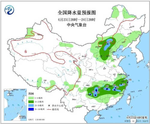 中科计量《新闻早报》2019年4月24日（周三）