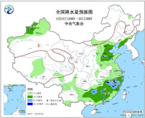 中科计量《新闻早报》2019年4月25日（周四）