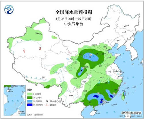 中科计量《新闻早报》2019年4月27日（周六）