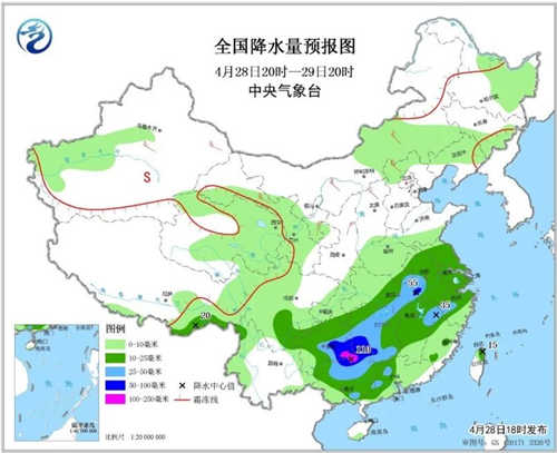 中科计量《新闻早报》2019年4月29日（周一）