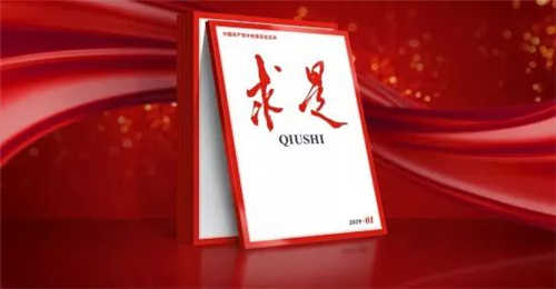 中科计量《新闻早报》2019年4月1日(周一)"/