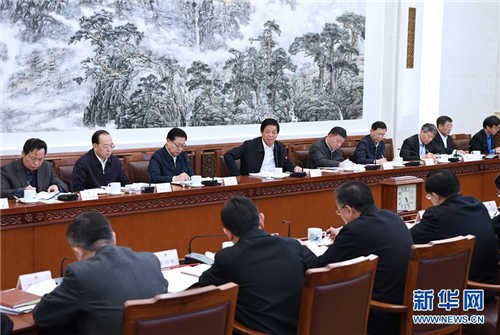 中科计量《新闻早报》2019年4月4日(周四)"/